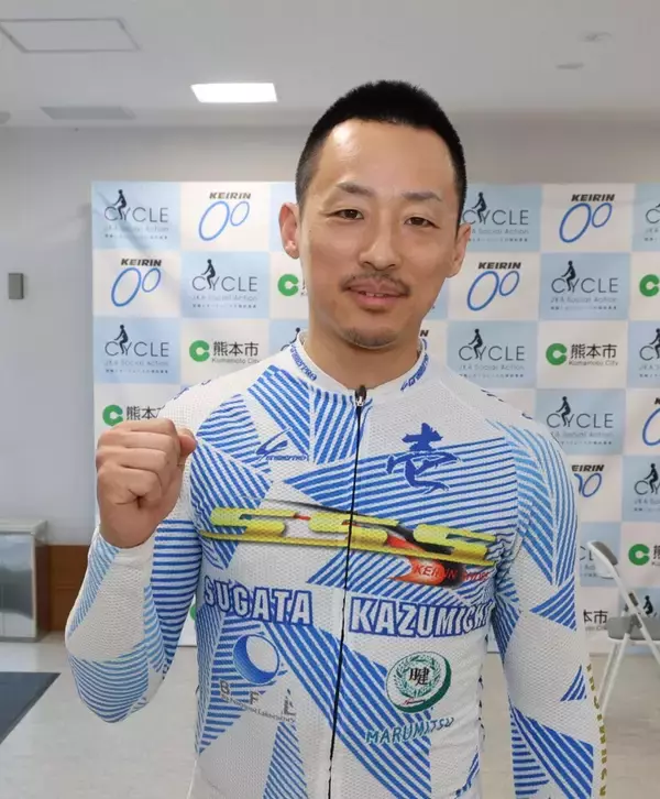 【熊本競輪・FⅠ】菅田壱道は九州と仙台を何度も往復「来月末も宮崎で宮城支部の合宿です」