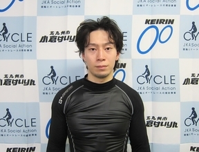 【小倉競輪（ミッドナイト）FⅡ】渡邉壘がライン3車を味方に今年初Vだ　ガールズは太田りゆが27連勝へ