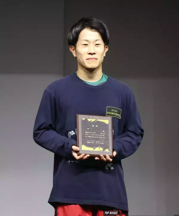 【ボートレース大村（ナイター）ルーキーS】優勝した山下大輝のプロフィル