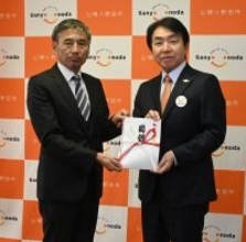 【オートレース】山陽支部選手会が山陽小野田市へ184万円を寄贈