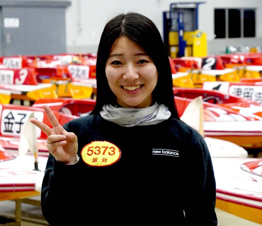 【ボートレース大村（ナイター）一般】同支部先輩のQCシリーズ戦V機をゲットした岡山23歳女子レーサーが待望の水神祭へ