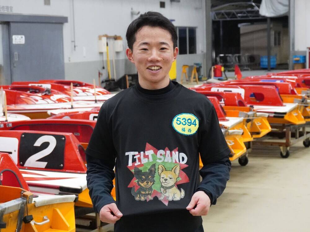 【ボートレース大村（ナイター）一般】埼玉支部24歳が〝全速旋回〟で初の予選突破を目指す