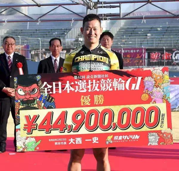【競輪】賞金ランキング表　GⅠ全日本選抜を優勝した脇本雄太がトップ