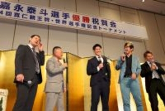 【競輪】嘉永泰斗が寬仁親王牌Vの祝勝会　関係者ら200人に「中川さんのGⅠ優勝数を超えられたら」