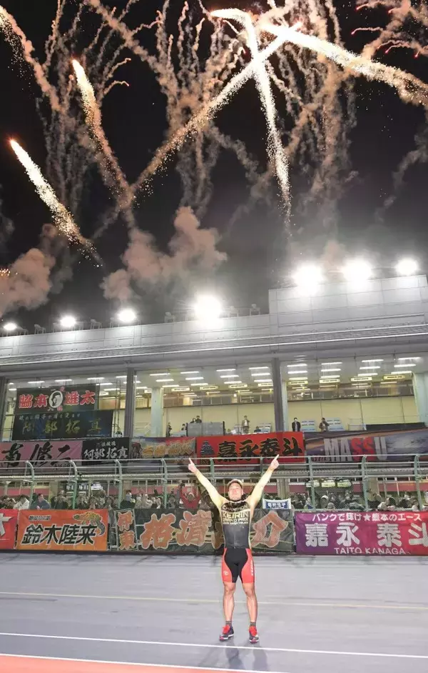 【平塚競輪・GPシリーズ】KEIRINグランプリを優勝した郡司浩平のプロフィル