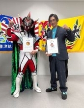 【ボートレース】峰竜太が唐津観光大使に就任！「皆さんついて来てください！」