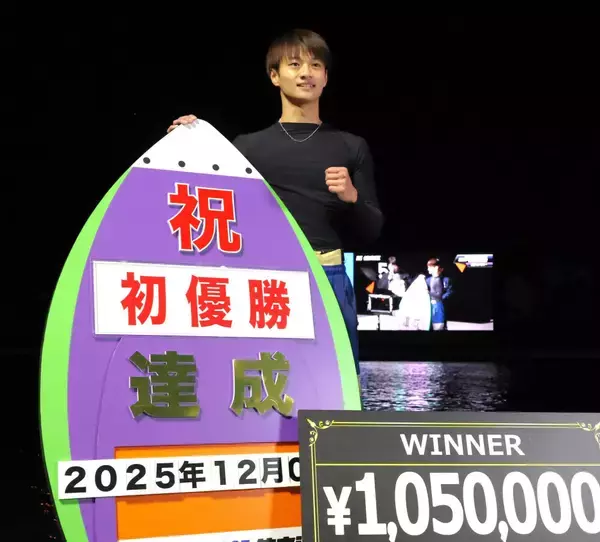 【ボートレース住之江（ナイター）ルーキーS】田中駿兵がうれしいデビュー初V