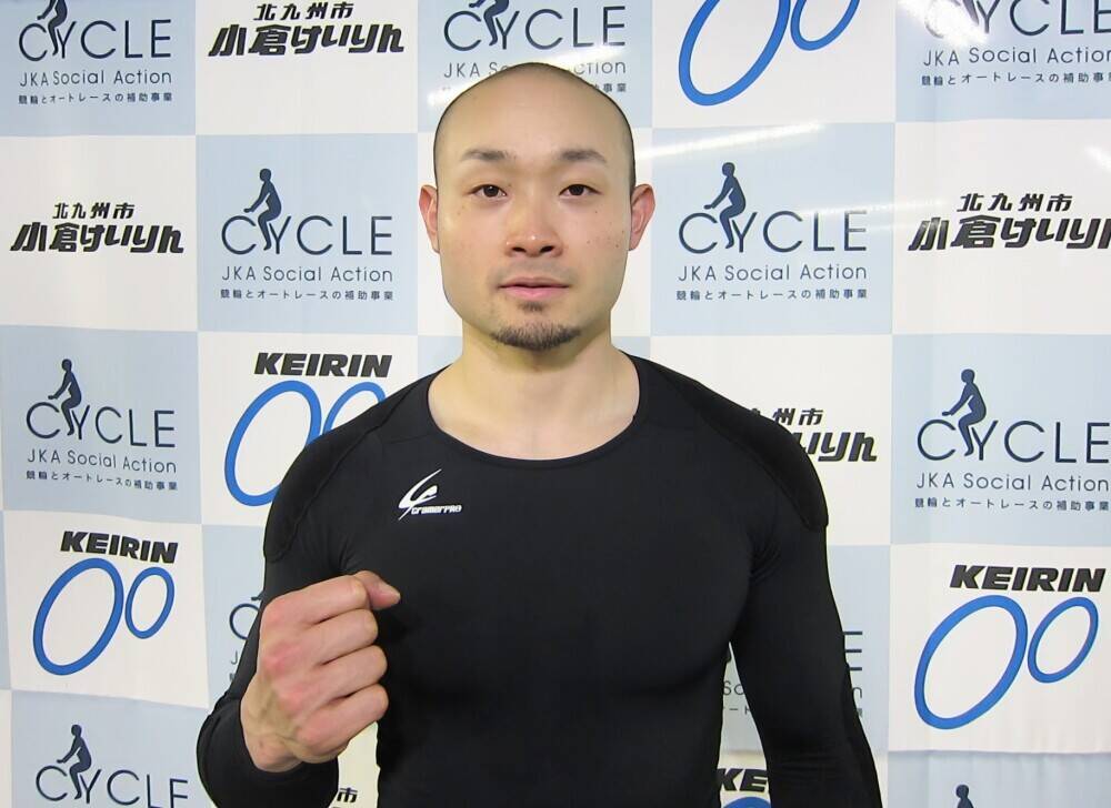 【小倉競輪（ミッドナイト）FⅡ】「何でもやります」当地決勝で3連続V中の山本浩成が地元で美酒だ