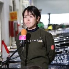 【ボートレース児島・ヴィーナスS】平山智加が初日ドリームをイン逃げで快勝