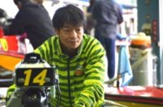 【ボートレース若松（ナイター）一般】オール3連対の浅見昌克が2日目終えトップ