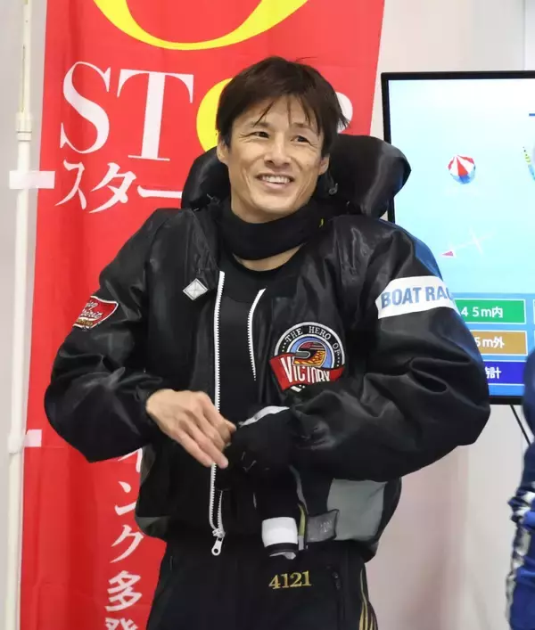 【ボートレースからつ・GⅠ九州地区選】福岡支部の44歳が25年かけてたどり着いた舞台でうれしい水神祭「うれしかったですね」