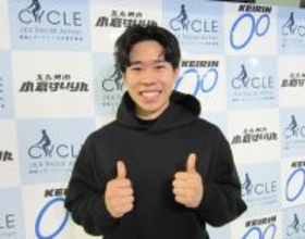 【小倉競輪（ミッドナイト）FⅡ】藤田楓が箱根駅伝5区で大記録を打ち立てた〝アサヒ〟に刺激受ける