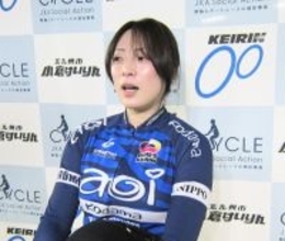 【小倉競輪（ミッドナイト）FⅡ】「最初は苦しいと思うけど」児玉碧衣がフルモデルチェンジを決断