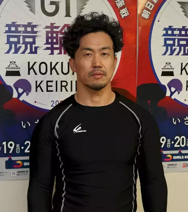 【小倉競輪（ナイター）GⅠ競輪祭】グランプリ出場権の行方は最後まで混沌　南修二は有望