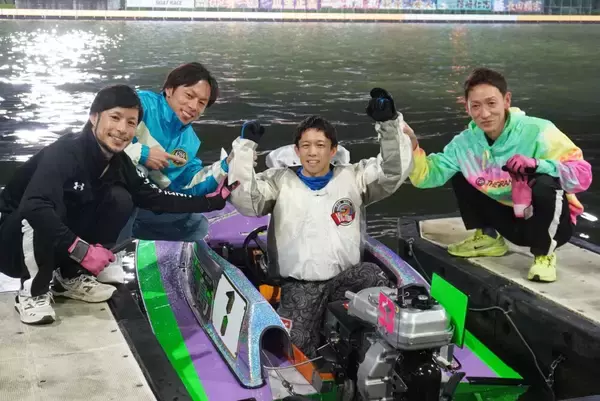 【ボートレース住之江（ナイター）SGグランプリ】進入の乱れをプラスに転じた毒島誠がSG10度目V「目標にしていたので良かった」／グランプリシリーズ戦
