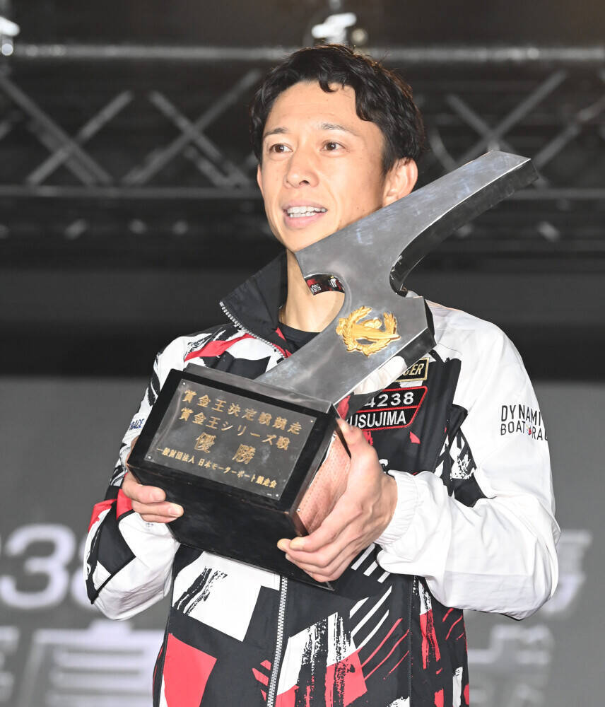 【ボートレース住之江（ナイター）SGグランプリ】進入の乱れをプラスに転じた毒島誠がSG10度目V「目標にしていたので良かった」／グランプリシリーズ戦