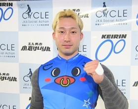 【小倉競輪（ナイター）FⅠ】「入院でリフレッシュ」尾野翔一は海外で初の落車、入院も不安なし