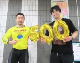 【久留米競輪（ナイター）FⅠ戸上守杯】佐藤慎太郎が番手差しで通算500勝達成　岩本俊介と笑顔で記念撮影