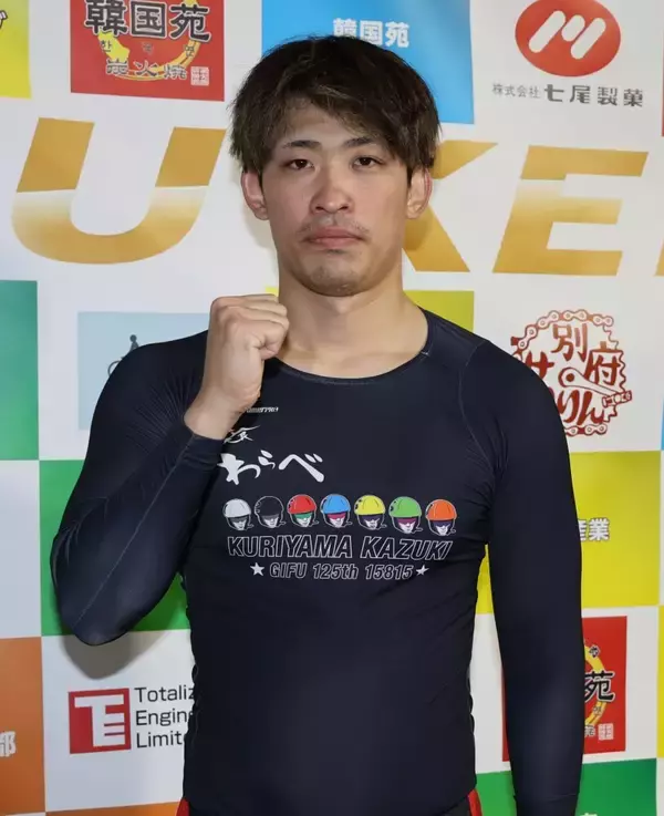 【別府競輪（ナイター）FⅠ】好走してヤンググランプリへ　栗山和樹が捲りで白星発進