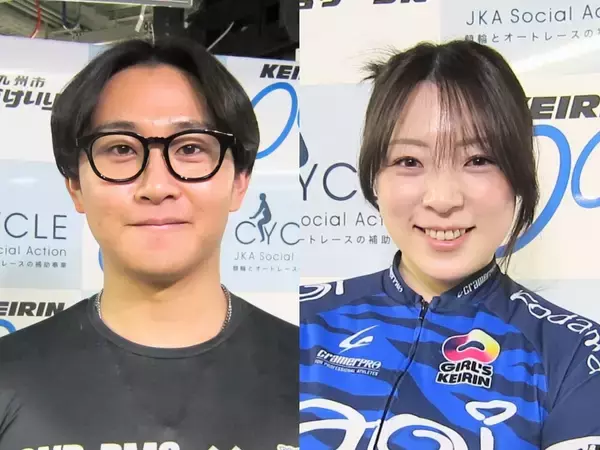 【小倉競輪（ミッドナイト）FⅡ】初日特選はスピード上位の長松空吾に期待　ガールズは児玉碧衣が登場