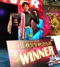 【ボートレースびわこ・GⅡ秩父宮妃記念杯】〝期待のホープ〟が37歳でついに特別戦初制覇「悔しい思いばかりしてきた。これを機にもっと強くなりたい」岩瀬裕亮が悲願達成に笑顔