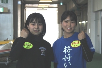 【ボートレース福岡・一般】137期生の古園井綾南と星田夢結がデビュー