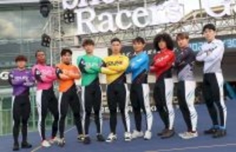 【平塚競輪・GPシリーズ】シリーズ開幕！　初日メインはGⅡヤンググランプリ