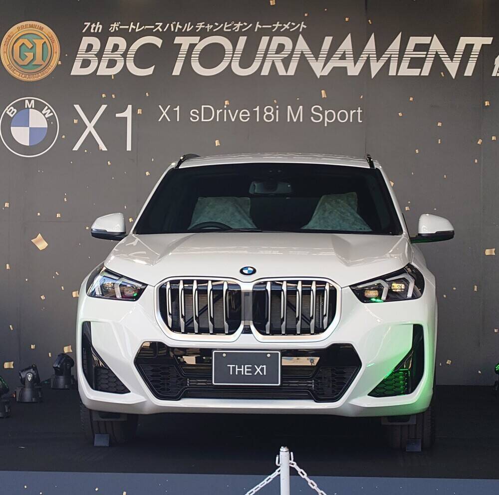 【尼崎ボート・PGⅠBBCトーナメント】「家では嫁さんにボコボコにKO負け」の西山貴浩は副賞のBMW奪取に闘志「あの車に乗って仲谷と福岡に帰る」オープニングセレモニー