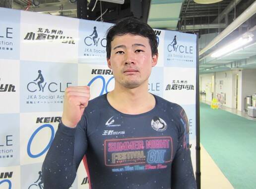 【小倉競輪（ナイター）FⅠ西スポ杯】「毎日毎日が勉強です」猿樂楓樹は逃げ切り連勝も笑顔なし
