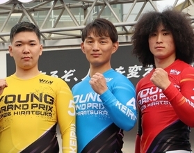 【平塚競輪・GPシリーズ】松崎広太は右鎖骨骨折にも「手術していない。ポッキリ折れていい」／ヤンググランプリ