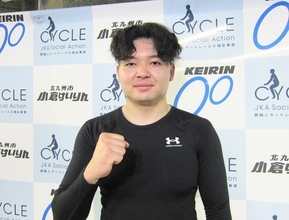 【小倉競輪（ナイター）FⅡ】特別昇班へあと2勝の鶴淳志「変なことをしないように」