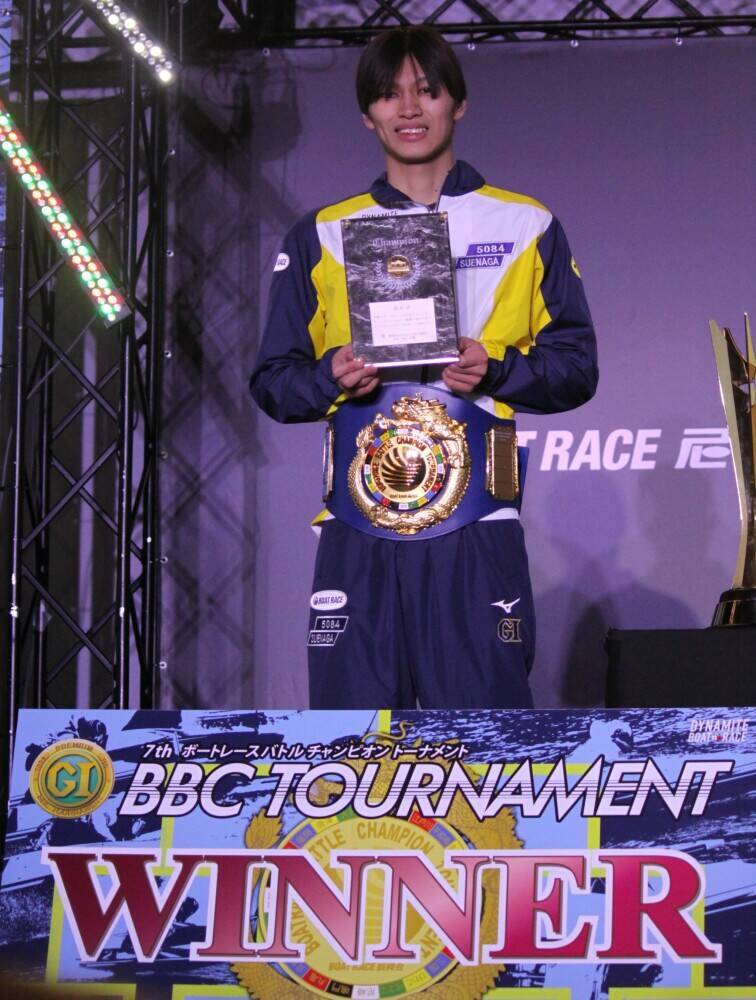 【ボートレース尼崎・PGⅠBBCトーナメント】勢い止まらん！　末永和也が3節連続Vで大会初制覇