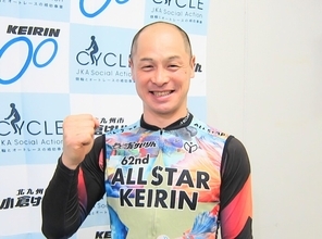 【小倉競輪（ナイター）FⅠ】特選12Rは北津留翼、荒井崇博のマッチレース　A級は尾野翔一が登場