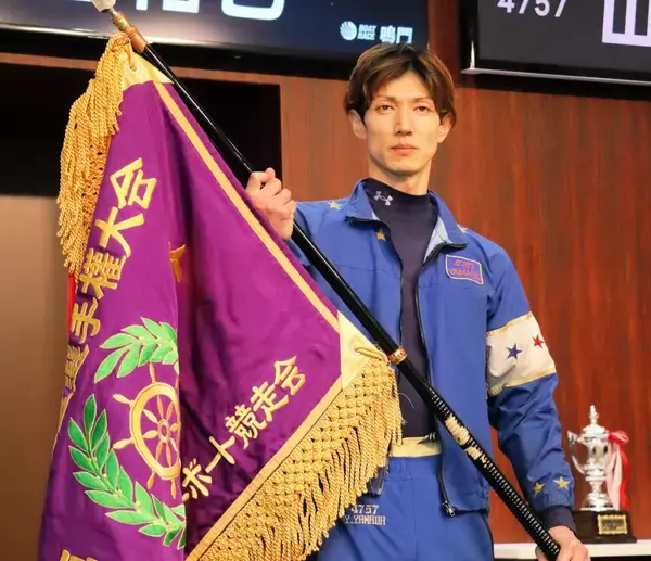 【ボートレース鳴門（モーニング）GⅠ四国地区選】山田祐也がイン逃げを決めて2度目の四国王者