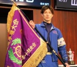 【ボートレース鳴門（モーニング）GⅠ四国地区選】山田祐也がイン逃げを決めて2度目の四国王者