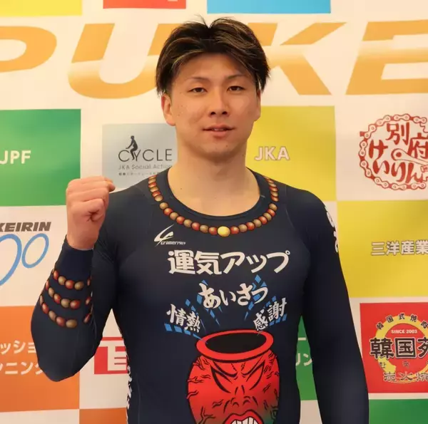 【別府競輪（モーニング）FⅡ】地元の吉田航らルーキー127期生は順当に全員が準決に進出