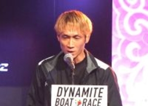 【ボートレースびわこ・GⅡ秩父宮妃記念杯】東京支部39歳が〝シャドーキックボクシング〟で水上の格闘技を体現／オープニングセレモニー