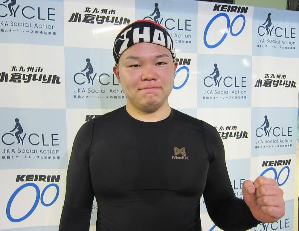 【小倉競輪（ナイター）FⅠ濱田賞】「600メートルを行くだけでした」修正成功の吉田有希が地元勢に牙をむく