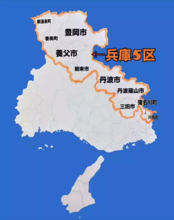 どデカい！広大な選挙区巡ってみた←全然違う環境や文化…「立候補者も大変やなあ」衆議院選挙2026