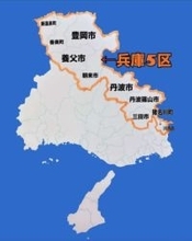 どデカい！広大な選挙区巡ってみた←全然違う環境や文化…「立候補者も大変やなあ」衆議院選挙2026