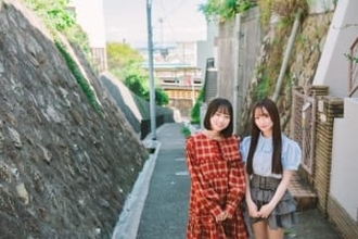 【神戸スキップ坂】急なだけじゃない！　須磨区「たぬき坂」　#すべきみ 岸田雅＆恋鈴かさねと散策