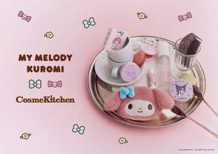 コスメキッチン初コラボ！ マイメロディ＆クロミのポーチやリップなど全21アイテムが10・2登場