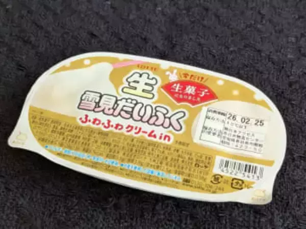 即完売から1年　復活した「生雪見だいふく」を実食　ピックが沈むほどやわらかい!?