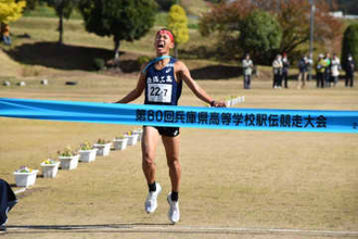 兵庫県高校駅伝2025　男子は西脇工が2年連続30回目の優勝　選手たちが狙って達成した大会新記録
