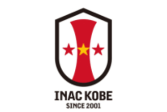 女子サッカー・WEリーグ　中断明けの日程を発表　首位INAC神戸の再開初陣はホームで新潟L戦