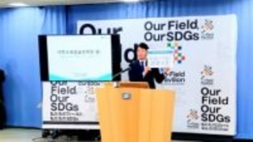 『未来へつなぐ 躍動予算』兵庫県 過去最高税収も、収支不足は大幅悪化 2026年当初予算案