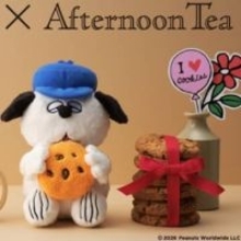 初単独コラボ！スヌーピーのきょうだい「オラフ」×Afternoon Teaの新作アイテムが登場