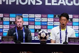 ヴィッセル神戸　今季のACLエリート初戦　16日夜にタイでポートFC戦「全員でまず1勝もぎ取る」