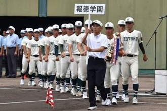 夏の高校野球兵庫大会　報徳学園、明石商、滝川第二、小野らが3回戦に進出