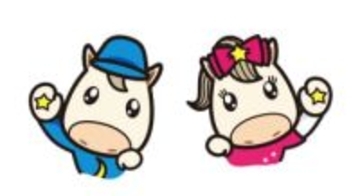 園田×佐賀、地方競馬がタッグ　20日に阪神競馬場でイベント　キャラクターやアイドルグループら来場